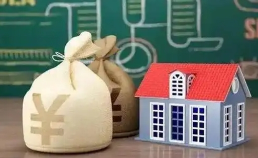 中山辞职后住房公积金能全部提出来吗（辞职后公积金可以全部取出吗）